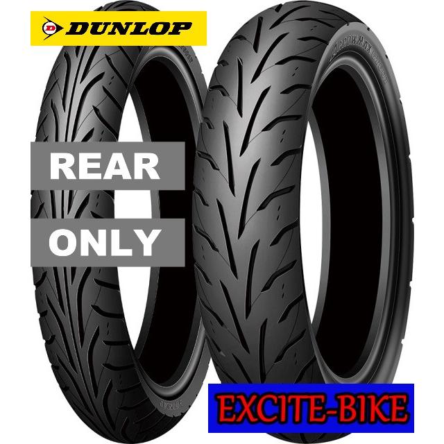 DUNLOP ダンロップ ARROWMAX アローマックス GT601 リア 130/70-17 MC  