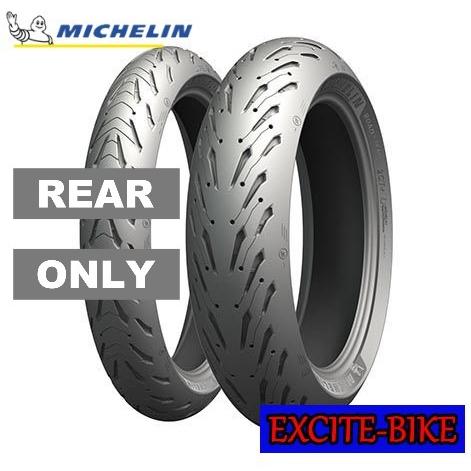 ミシュラン（MICHELIN） 正規品 ROAD5A ロード5A 180/55ZR17 (73W