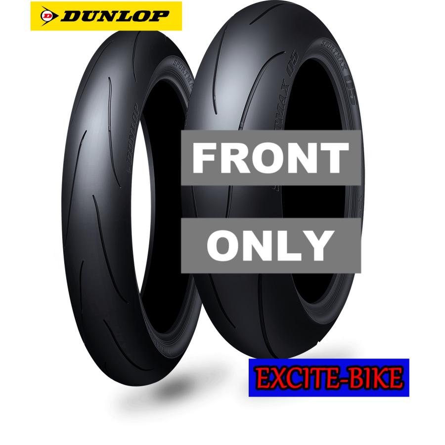 DUNLOP（ダンロップ） DUNLOP SPORTMAX Q5 スポーツマックス キュー5