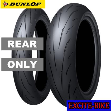 DL Q5A 120/70ZR17 190/55ZR17 ラジアルタイヤセット DL Q5A 120/70ZR17 190/55ZR17 ラジアルタイヤセット SPORTMAX Q5A