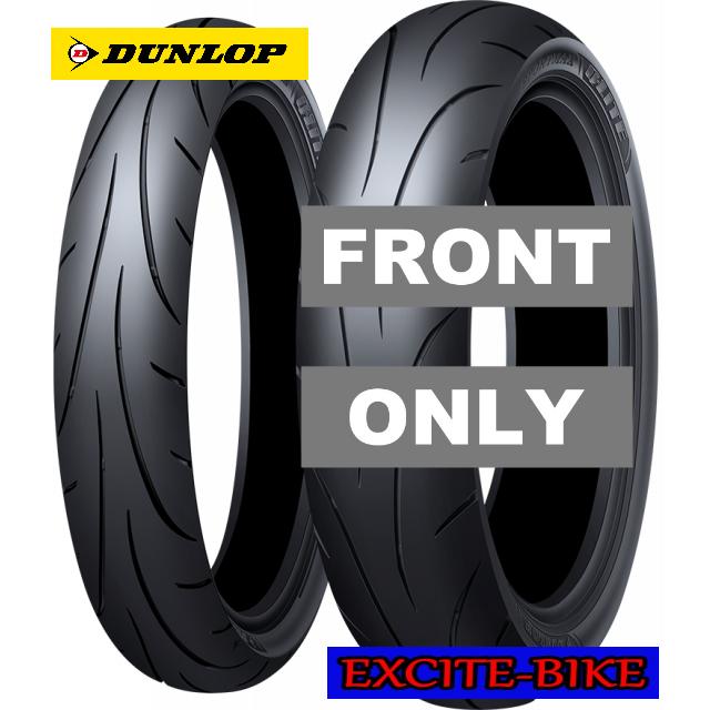 DUNLOP（ダンロップ） Q-LITE キューライト 90/80-17 MC 46S TL