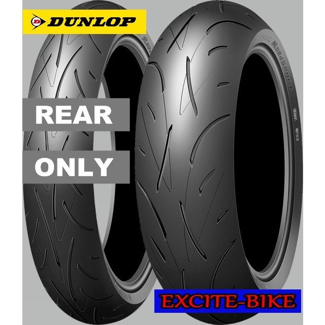 DUNLOP SPORTMAX ROADSPORT ダンロップ スポーツマックス ロード 