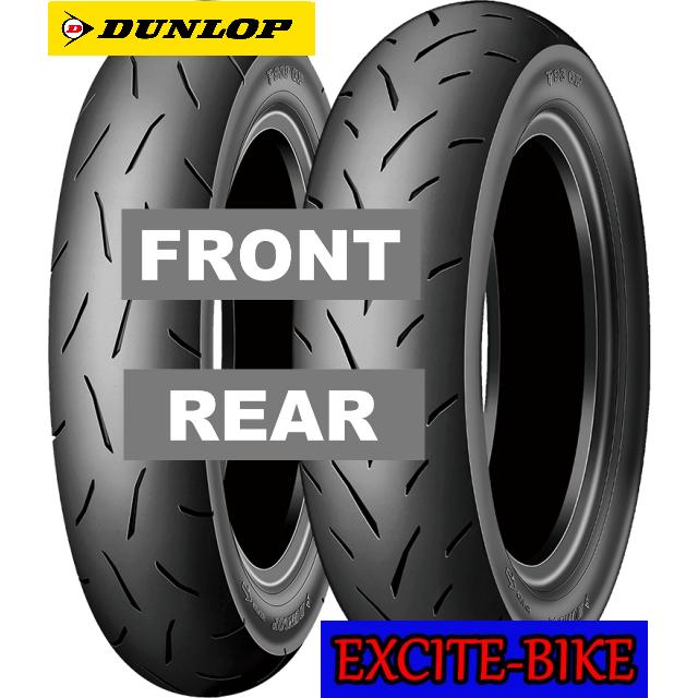 DUNLOP（ダンロップ） TT93GP 前後共用 120/70-12 51L TL : EXCITEBIKE 