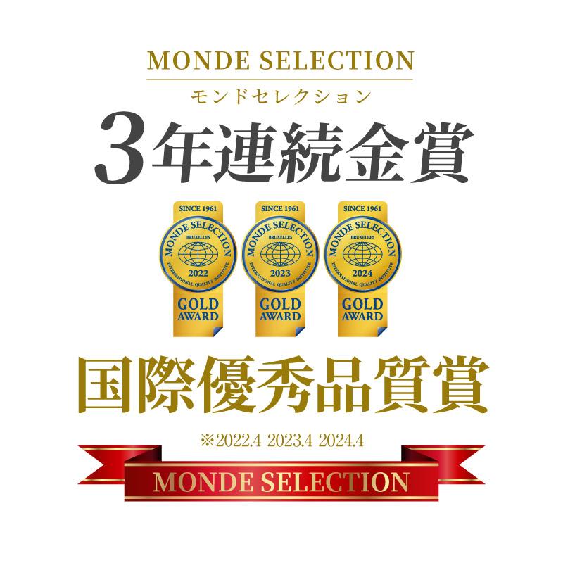 (医師監修) MCTオイル 3本セット (モンドセレクション金賞受賞) ダイエット 油 健康 中鎖脂肪酸油 バターコーヒー 糖質ゼロ 糖質制限ダイエット 送料無料 450g | COCOLAB | 02