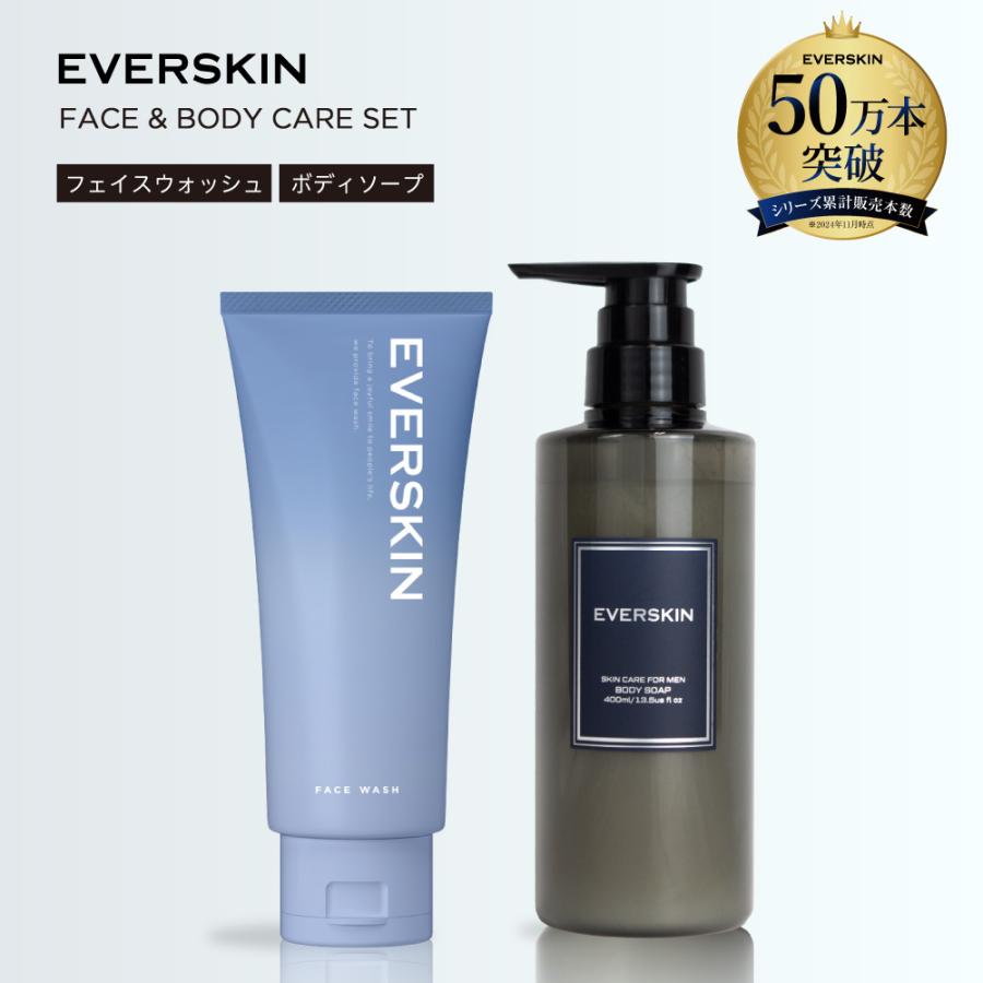 専用〜Bath & Body Works ボディソープ 9本セット EVERSKIN (クーポン配布中) ボディソープ＆酵素洗顔セット ボディー