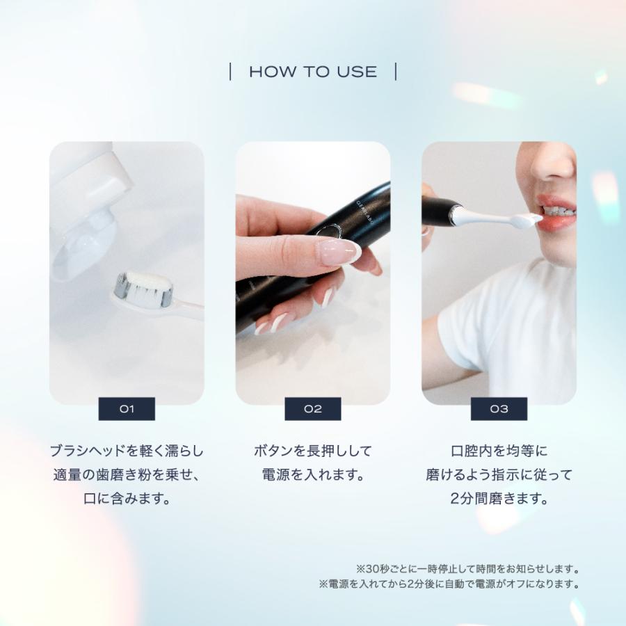 CLEARLABO (GWセール開催中) 電動歯ブラシ (現役歯科医師監修 CLEARLABO (GWセール開催中) 電動歯ブラシ (現役歯科医師監修