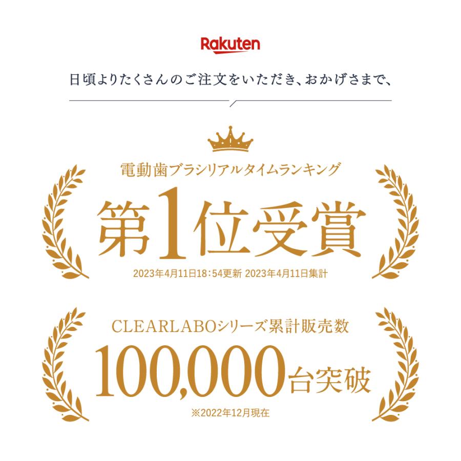 (5/25~26 P+5% & 1000円OFF) 電動歯ブラシ (現役歯科医師監修) ソニック 音波ブラシ ナノ歯ブラシ IPX8防水 歯垢除去 虫歯予防 歯磨き 歯間 替えブラシ付き｜excitech｜03