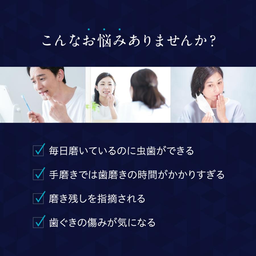 CLEARLABO (GWセール開催中) 電動歯ブラシ (現役歯科医師監修 CLEARLABO (GWセール開催中) 電動歯ブラシ (現役歯科医師監修