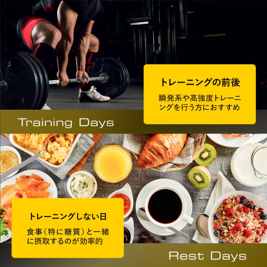 (お盆限定クーポン配布中)クレアチン モノハイドレート クレアルカリン パウダー 純度99.9％ 国内製造 ノンフレーバー スプーン付き HMB サプリメント 605g | COCOLAB | 06
