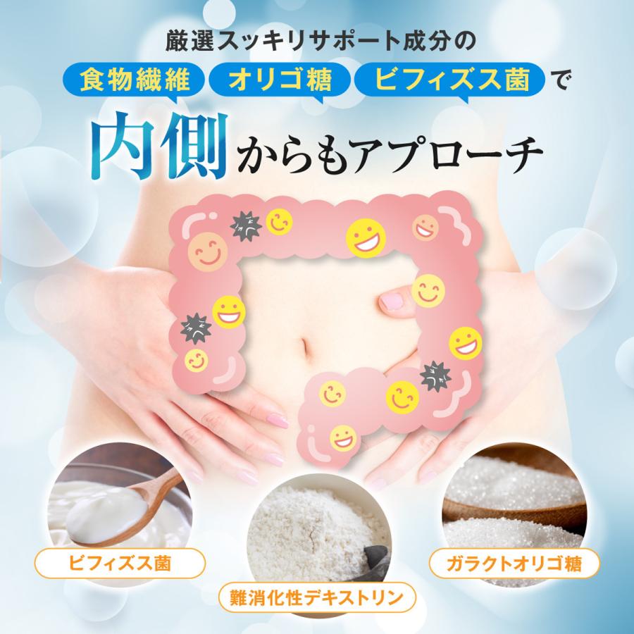 口臭 サプリ 【製薬会社と共同開発】 口臭予防 加齢臭 口臭ケア タブレット シャンピニオン ニオイケア 口臭 体臭 ニオイ対策 国内製造 30日分 ドクターデオラボ|excitech|05