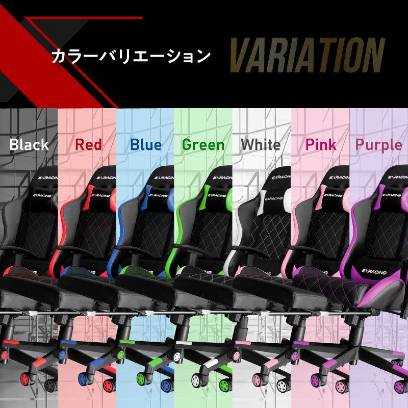 ゲーミングチェア オットマン付き (日本企画) オフィスチェア 椅子 イス ゲームチェア 在宅ワーク 高品質ウレタン採用 (人間工学に基づいた3D設計) PUレザー :ex-002:いいねONLINE 健康美容 研究所 - 通販 - Yahoo!ショッピング ゲーミングチェア オットマン付き (日本企画) オフィスチェア 椅子 イス ゲームチェア 在宅ワーク 高品質ウレタン採用 (人間工学に基づいた3D設計) PUレザー :ex-002:いいねONLINE 健康美容 研究所 - 通販 - Yahoo!ショッピング