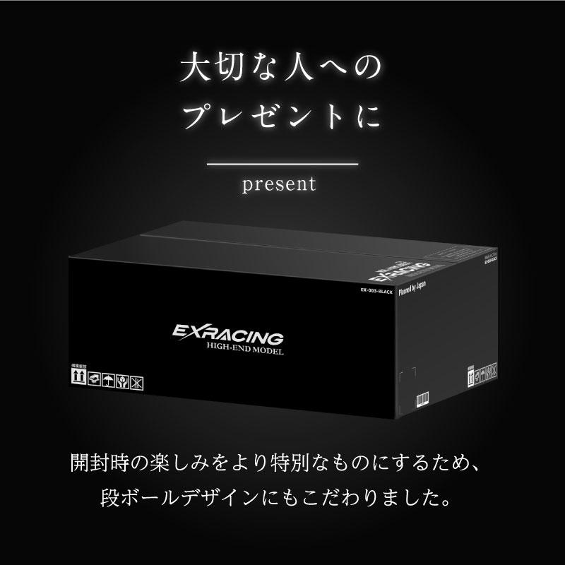 (6/8~9 P+5% & 3000円OFF) ゲーミングチェア ハイエンドモデル (日本企画) オフィスチェア 椅子 高密度モールドウレタン (人間工学に基づいた3D設計)｜excitech｜14