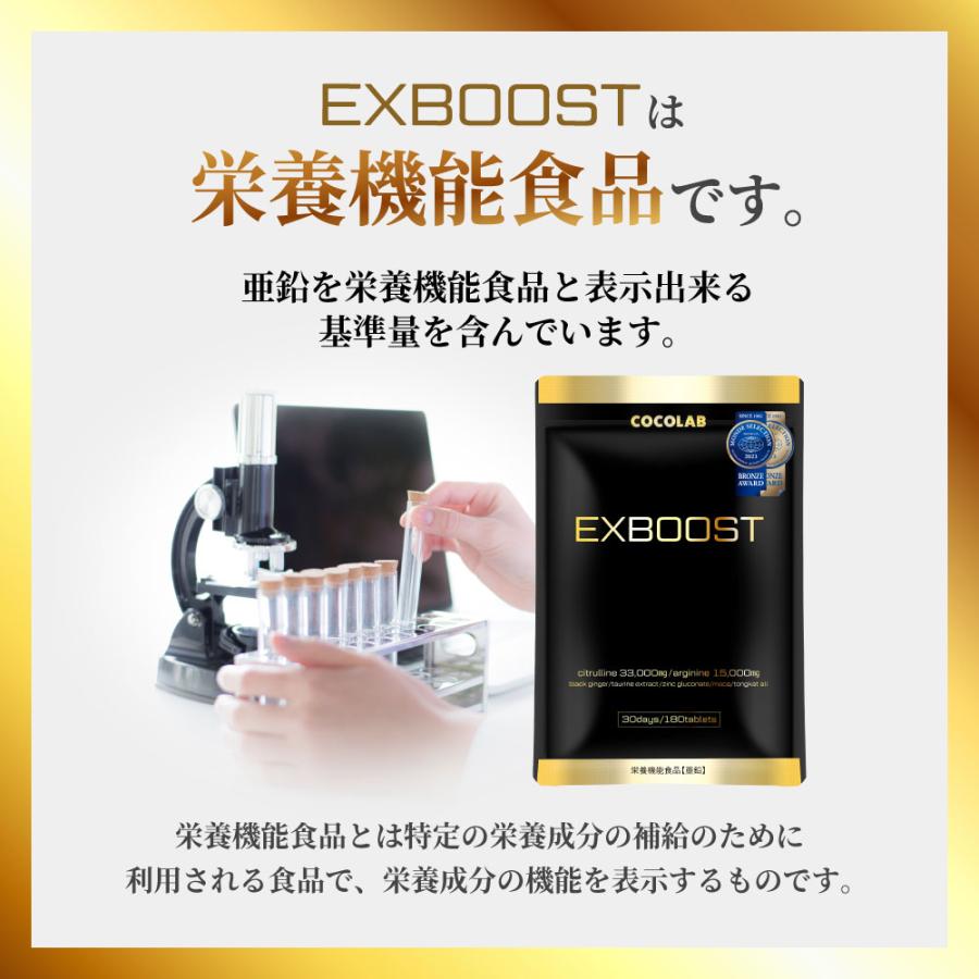 ✨アトコントロール✨メタコントロール新品未開封　ダイエットサプリ mmetac-1.jpg