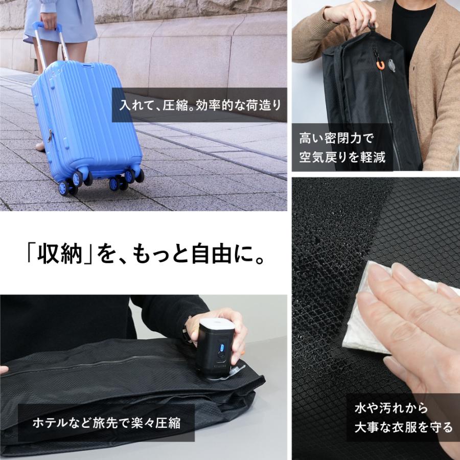 EXCITECH (クーポン配布中) 圧縮バッグ トラベルポーチ 圧縮ポーチ