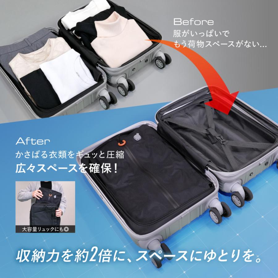 EXCITECH (クーポン配布中) 圧縮バッグ トラベルポーチ 圧縮ポーチ