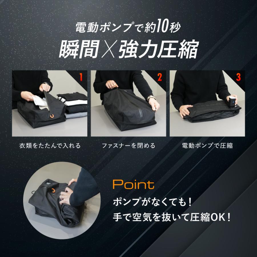EXCITECH (クーポン配布中) 圧縮バッグ トラベルポーチ 圧縮ポーチ