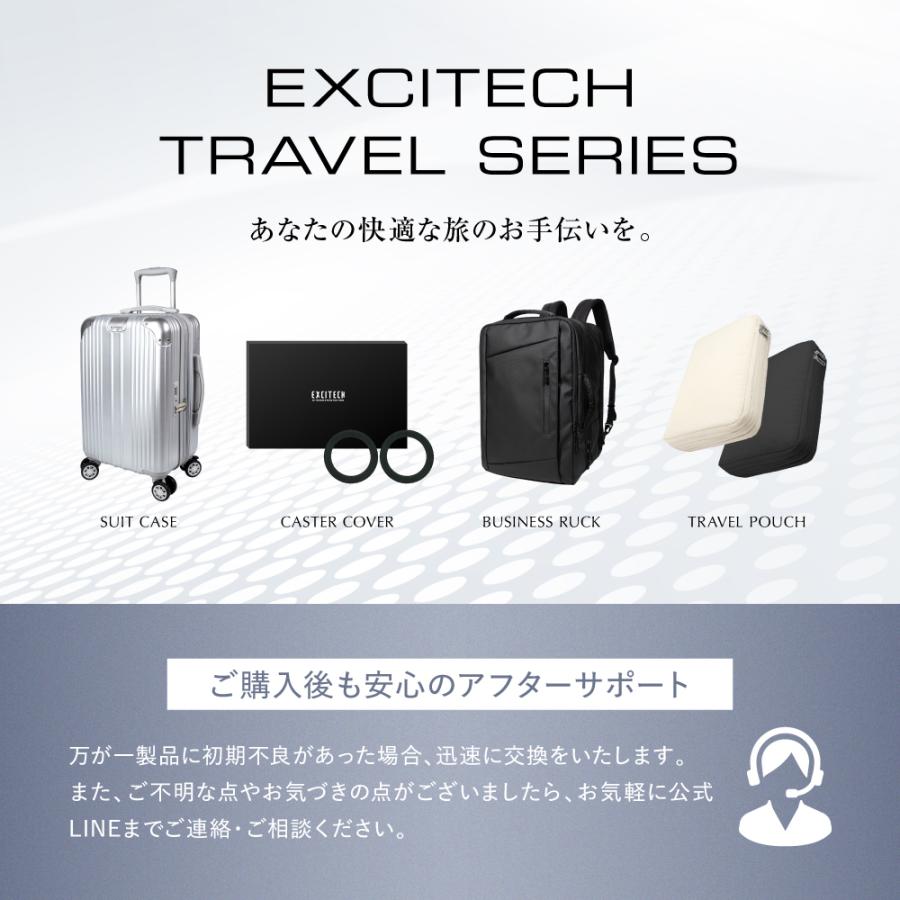 EXCITECH 圧縮バッグ トラベルポーチ 圧縮ポーチ (現役客室乗務員監修