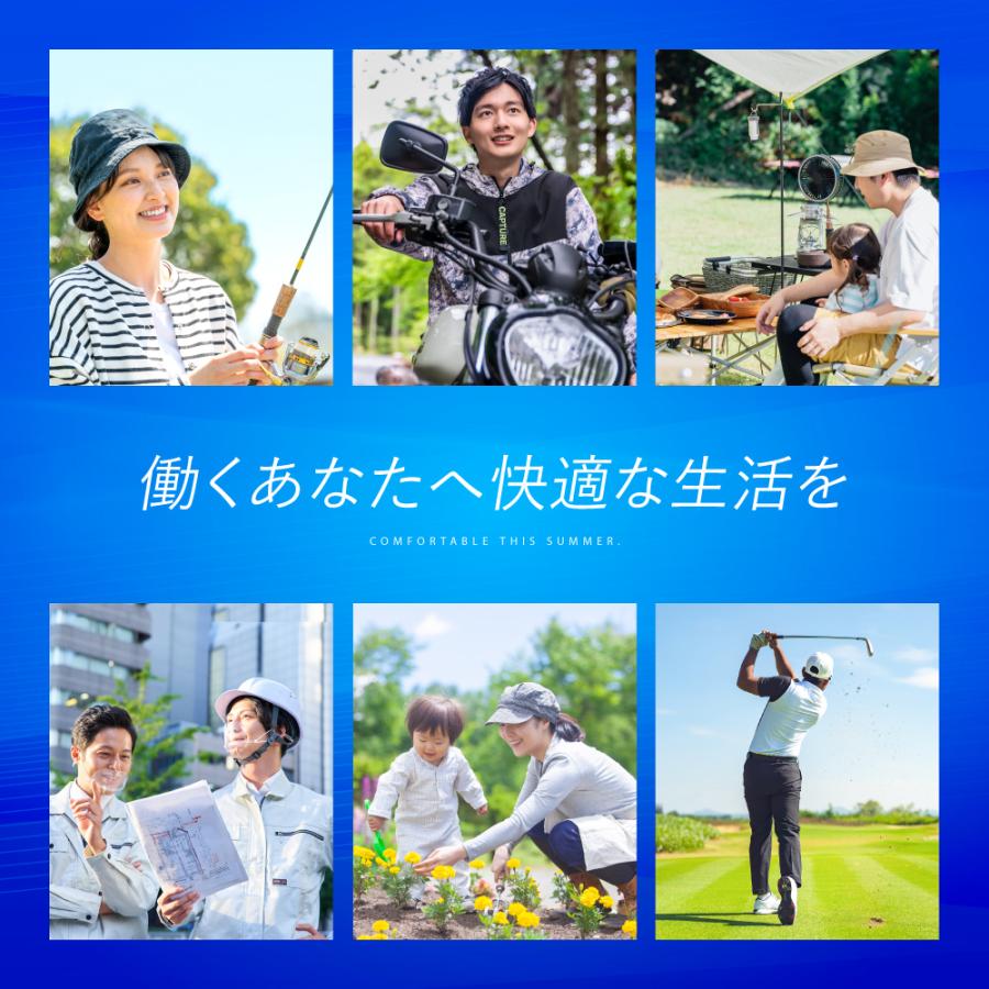 EXCITECH TVで紹介されました (夏早割クーポン配布中) 最新モデル 空調
