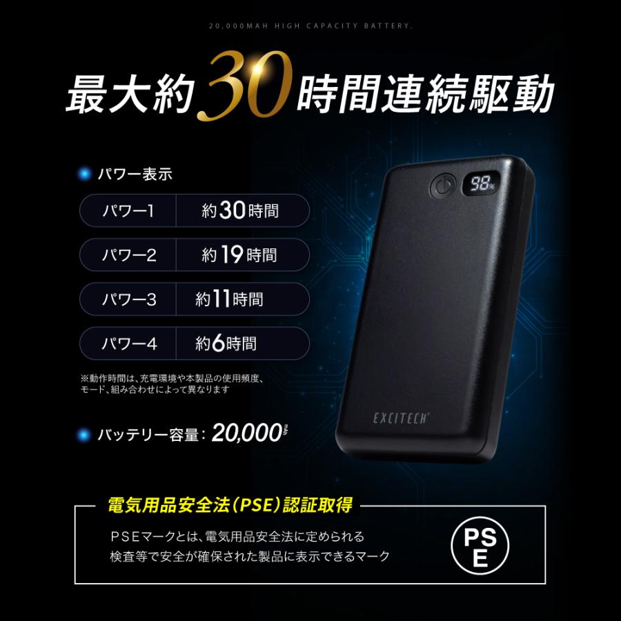 ★新品未使用★東京大学理系2025年パーフェクトセット Amazon.co.jp: 【2025年夏モデル最新36V対応】空調作業服用