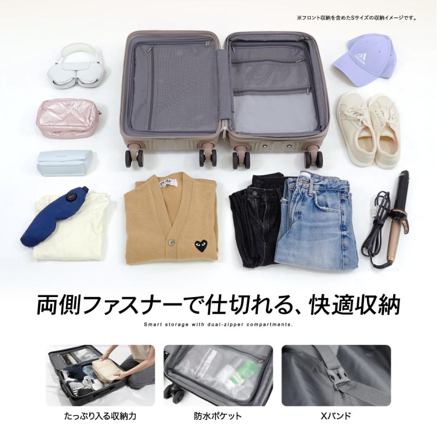 EXCITECH トラベルクーポン配布中 (現役客室乗務員監修) スーツケース