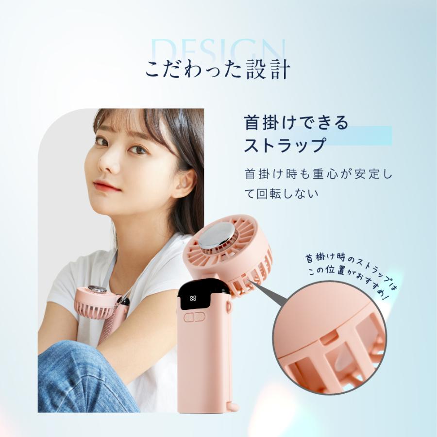 EXCITECH (超特価40％OFFクーポンで2388円) ハンディファン 手持ち 
