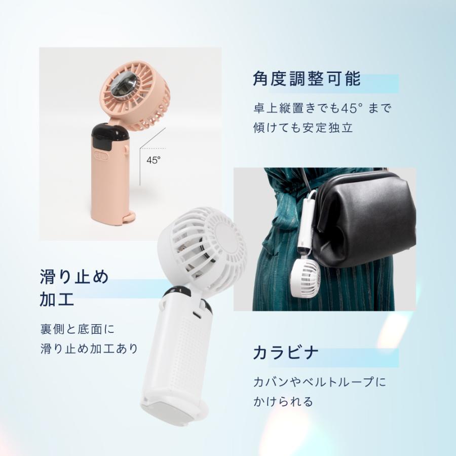 (クーポン配布中) ハンディファン 手持ち扇風機 首掛け (瞬間冷却プレート付き) 4400mAh ハンディ扇風機 小型扇風機 カラビナ ストラップ付き 4WAY 静音 | EXCITECH | 10