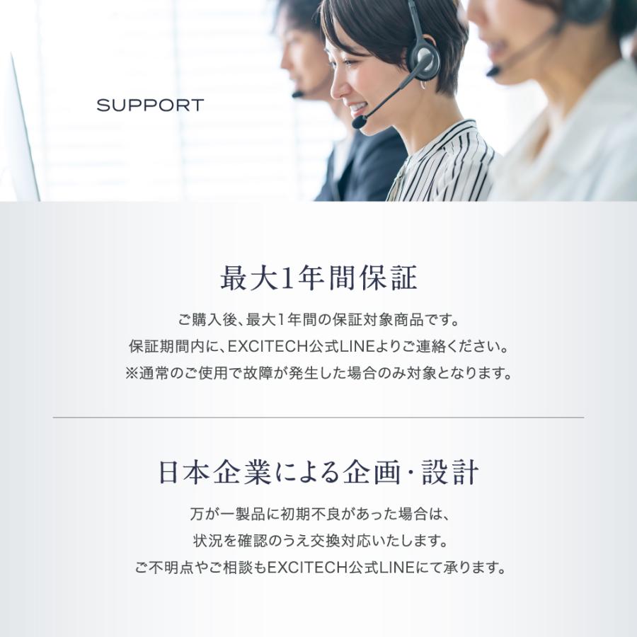 電熱ベスト インナー (国内品質試験済×国内企業企画) 電熱ジャケット ヒーターベスト インナーベスト ヒートベスト 防寒着 USB式給電 洗濯可 超軽量 男女兼用 | EXCITECH | 13