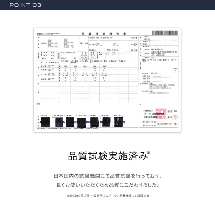 電熱ベスト インナー (国内品質試験済×国内企業企画) 電熱ジャケット ヒーターベスト インナーベスト ヒートベスト 防寒着 USB式給電 洗濯可 超軽量 男女兼用 | EXCITECH | 06