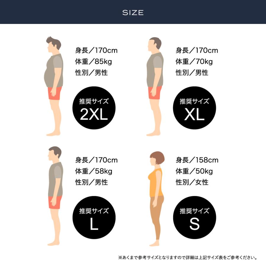 EXCITECH 電熱ベスト インナー (国内品質試験済×国内企業企画