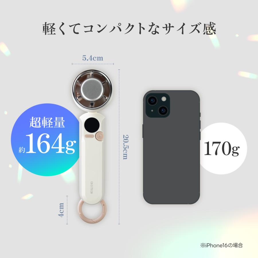 (クーポン配布中) アイスハンディファン (最新瞬間冷却プレート) 100段階風量調節 2026年 夏用 首掛け 静音 3000mAh ストラップ カラビナ付き プレゼント | EXCITECH | 11