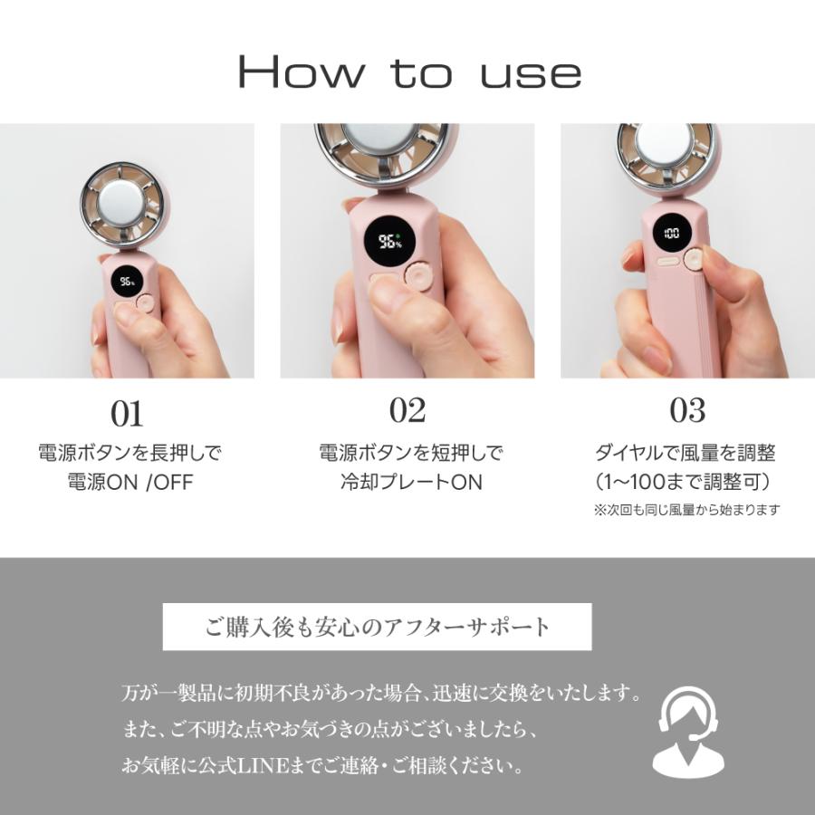 (クーポン配布中) アイスハンディファン (最新瞬間冷却プレート) 100段階風量調節 2026年 夏用 首掛け 静音 3000mAh ストラップ カラビナ付き プレゼント | EXCITECH | 12