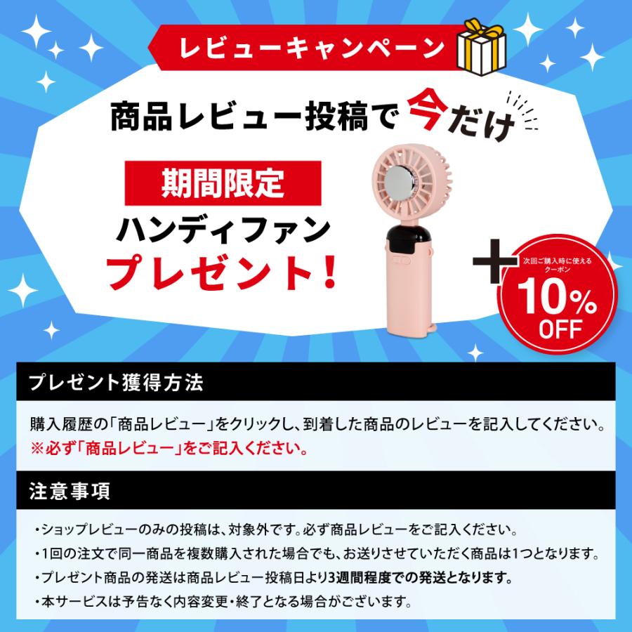 EXCITECH ペルチェ ベスト (日本企業企画) 10000mAh大容量バッテリー