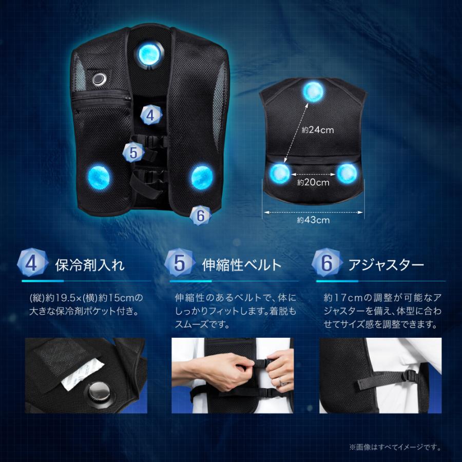 EXCITECH ペルチェ ベスト (日本企業企画) 10000mAh大容量バッテリー