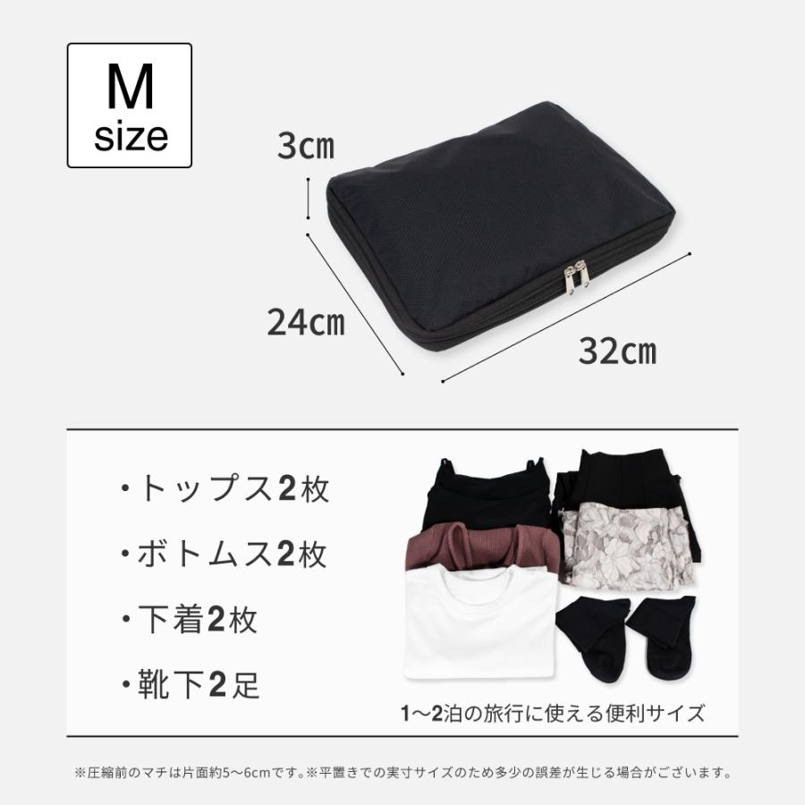 EXCITECH トラベルポーチ 圧縮ポーチ (クーポン配布中) (現役客室