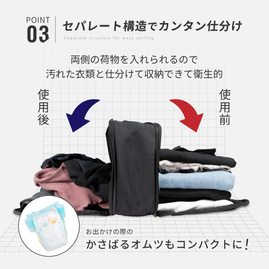 (クーポン配布中) トラベルポーチ 圧縮ポーチ (現役客室乗務員監修) YKK トラベルグッズ 圧縮袋 旅行用 旅行グッズ 国内品質試験実施済 両面収納 洗濯機洗い可 | EXCITECH | 12