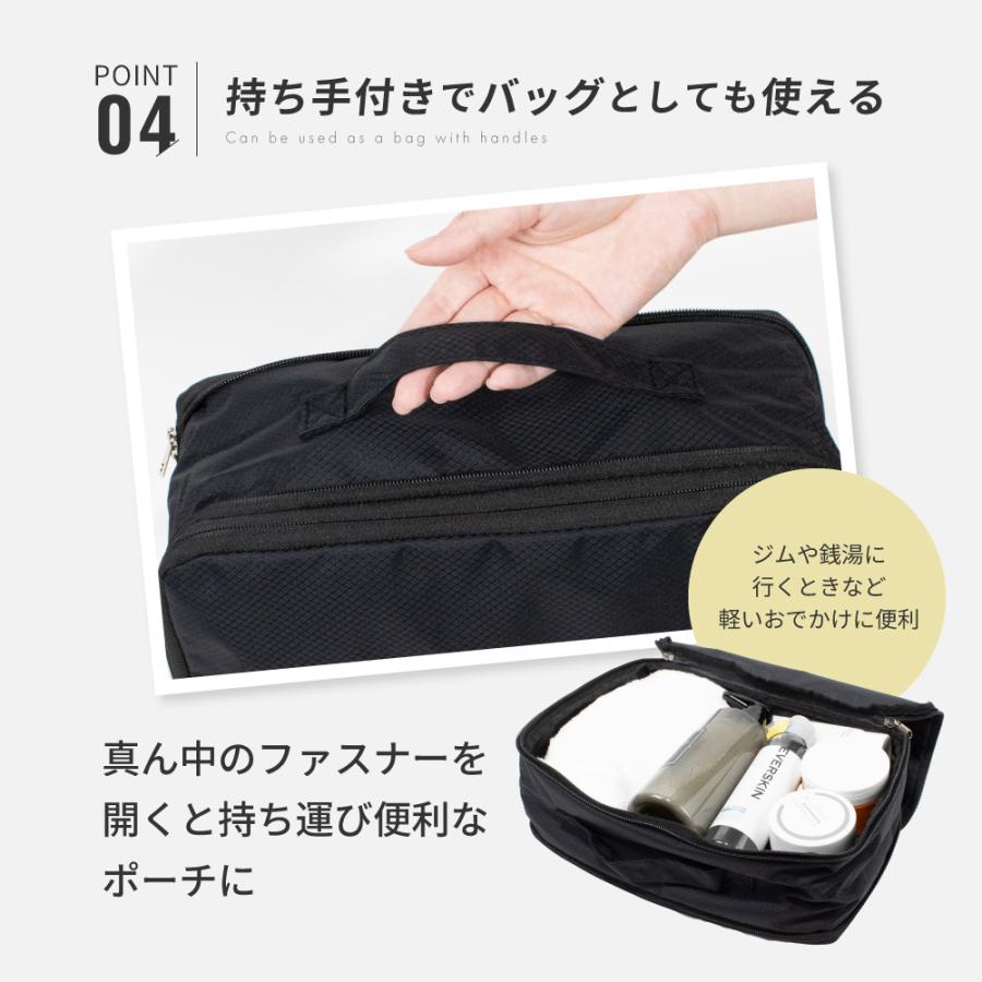 (クーポン配布中) トラベルポーチ 圧縮ポーチ (現役客室乗務員監修) YKK トラベルグッズ 圧縮袋 旅行用 旅行グッズ 国内品質試験実施済 両面収納 洗濯機洗い可 | EXCITECH | 13