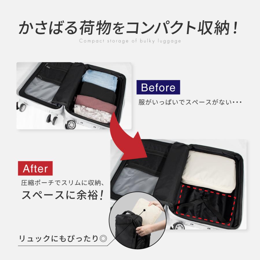 圧縮トラベルポーチ 3点セット ×5 EXCITECH (3点セット) トラベルポーチセット 圧縮ポーチ (現役客室
