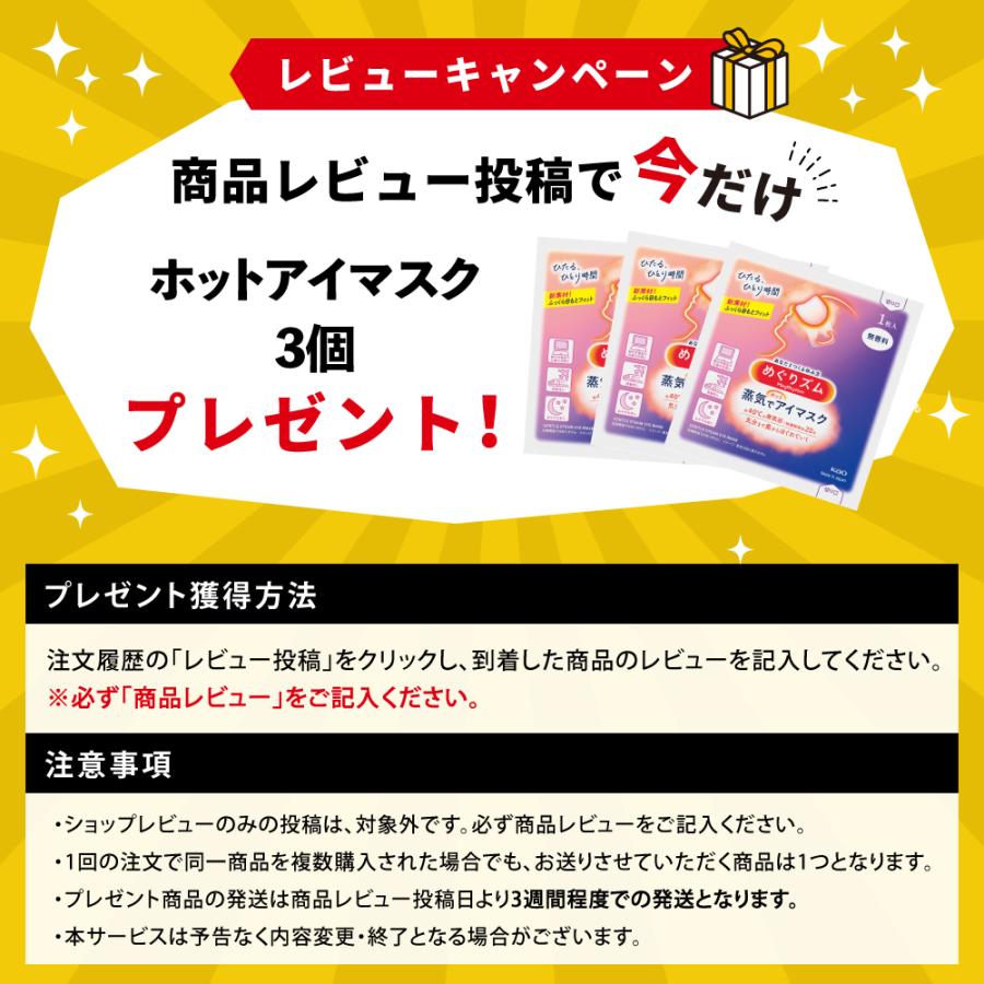 スーツケース l (現役CA監修) キャリーケース Lサイズ ストッパー付き 拡張機能付き 超軽量 97L キャリーバッグ 旅行 ビジネス Excitech | EXCITECH | 21