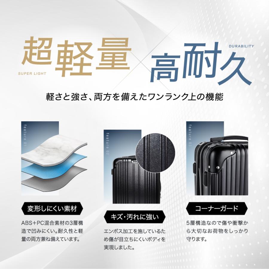 EXCITECH スーツケース l (現役CA監修) キャリーケース Lサイズ