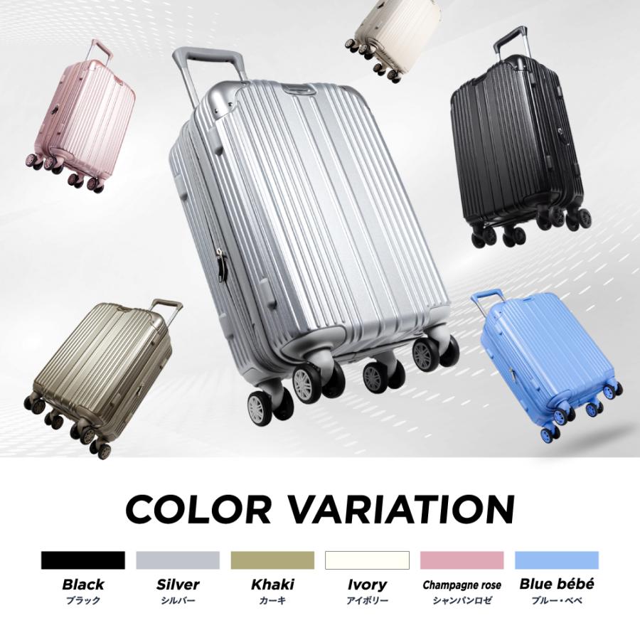 EXCITECH スーツケース m (現役CA監修) キャリーケース Mサイズ