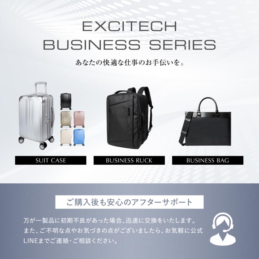 EXCITECH トートバッグ メンズ 大容量 (日本企業企画) ビジネストート