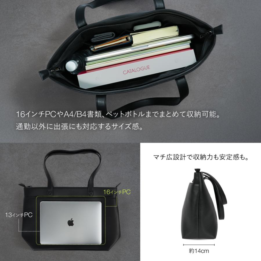 EXCITECH (父の日クーポン配布中) トートバッグ メンズ 大容量 (日本