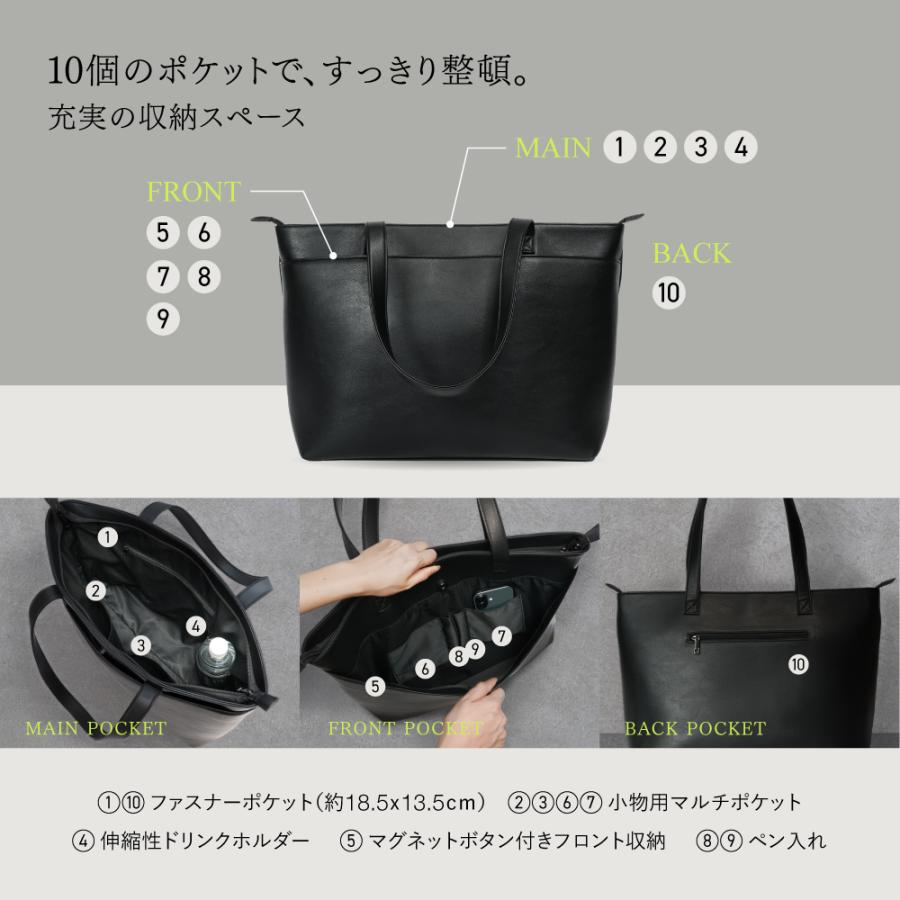 EXCITECH (爆買ウルトラSALE開催中) トートバッグ メンズ 大容量 (日本