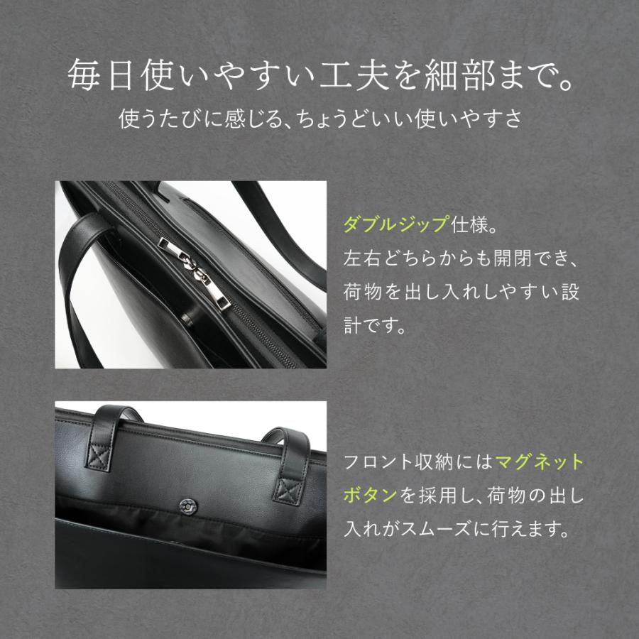 チョット大きめ　本物を持つ　これ一個で出張可能日本製genten ビジネスバック 革財布、バッグのgenten（ゲンテン）公式オンラインショップ