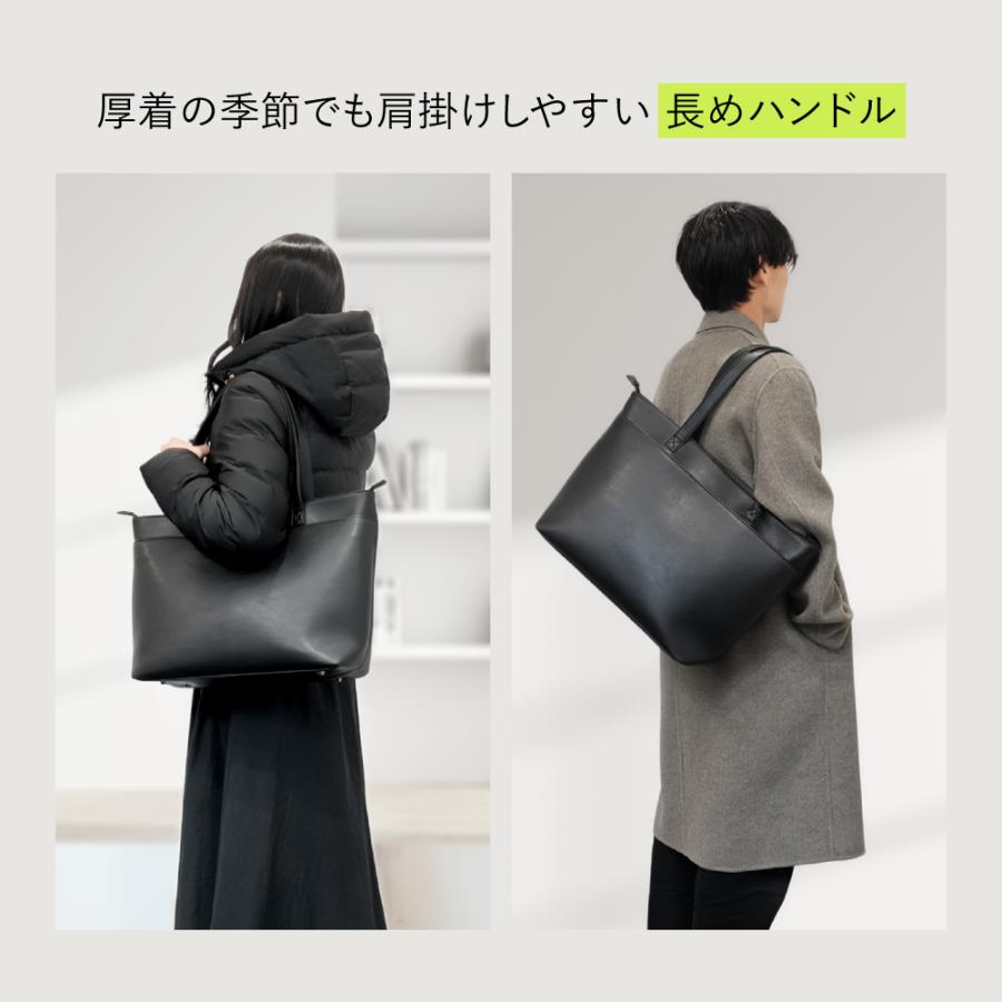EXCITECH トートバッグ メンズ 大容量 (日本企業企画) ビジネストート