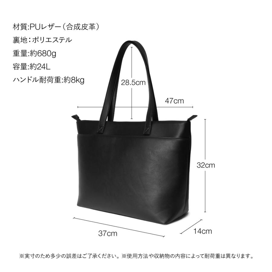 EXCITECH トートバッグ メンズ 大容量 (日本企業企画) ビジネストート