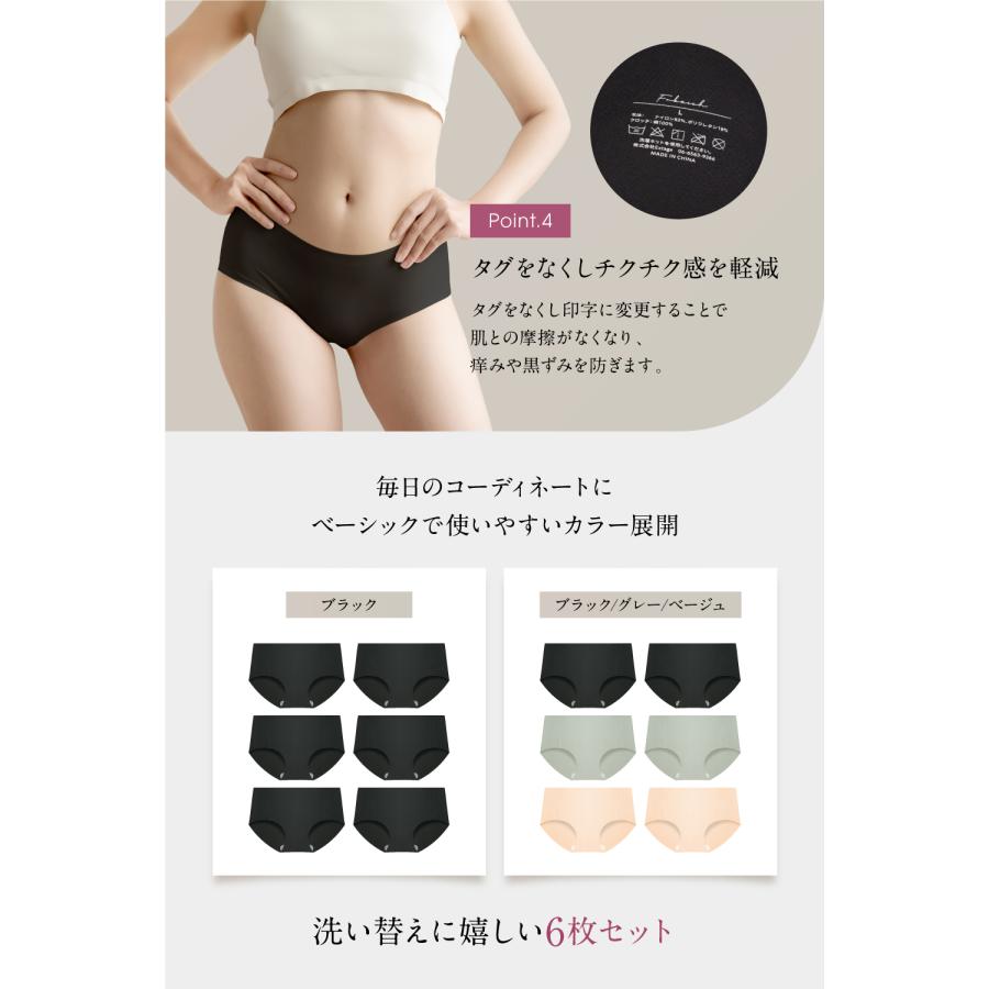 値下げ！　新品未使用　Chrome Hearts レディース黒ショーツ ブラック（黒）系 CHROME HEARTS(クロムハーツ) ショーツ(レディース