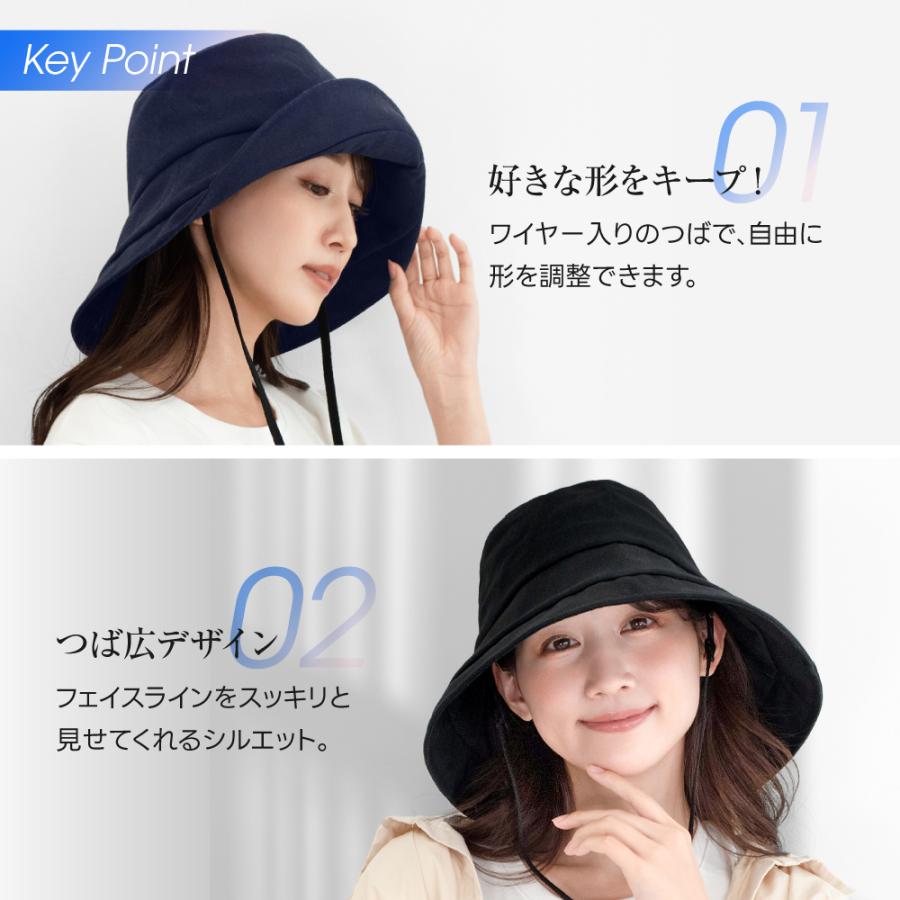 ＼即納／ uvカット 帽子 紫外線カット 日よけ帽子 日焼け防止 帽子 (UVカット率100％ 遮光率99.99％以上 UPF50+) 日除け帽子 ワイヤー入り レディース メンズ | Fabrich | 09