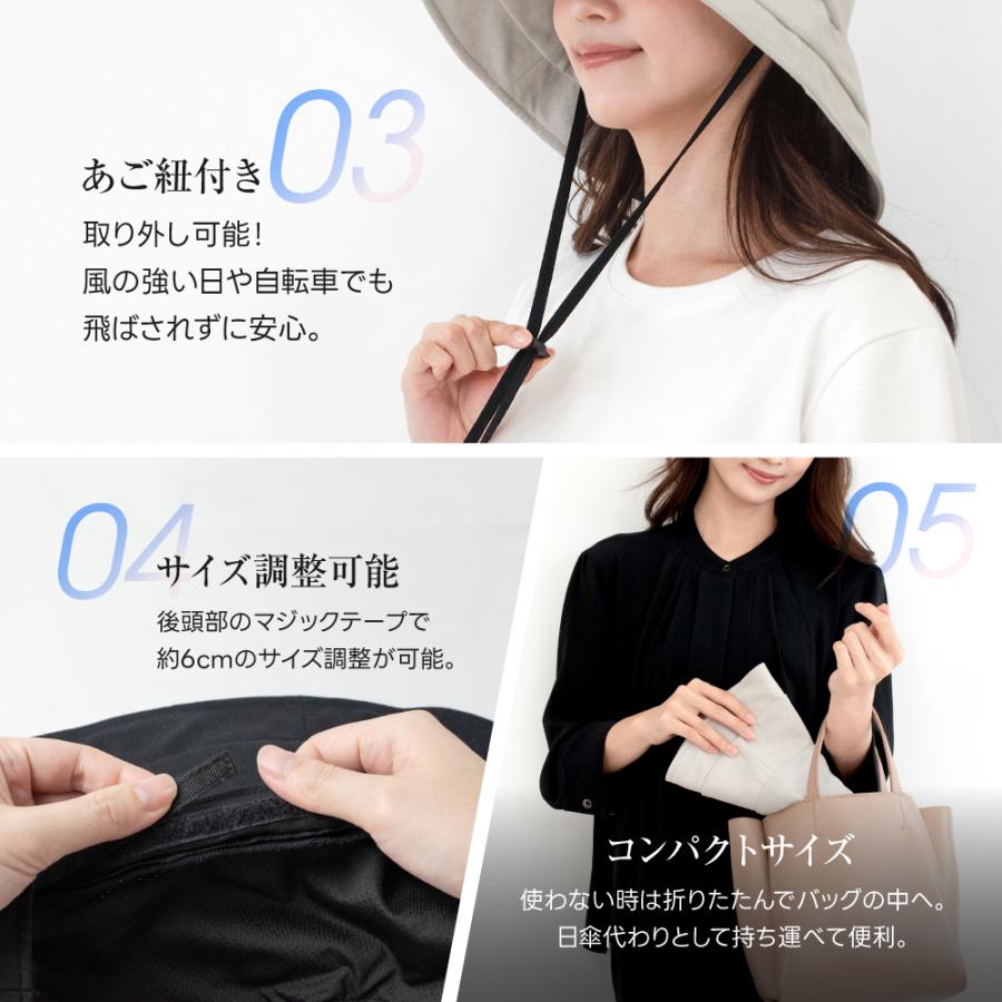 ＼即納／ uvカット 帽子 紫外線カット 日よけ帽子 日焼け防止 帽子 (UVカット率100％ 遮光率99.99％以上 UPF50+) 日除け帽子 ワイヤー入り レディース メンズ | Fabrich | 10