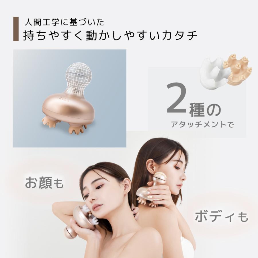 RELX (母の日SALE1000円OFF) ヘッドスパ 頭皮エステ (ヘッドスパ RELX (母の日SALE1000円OFF) ヘッドスパ 頭皮エステ (ヘッドスパ